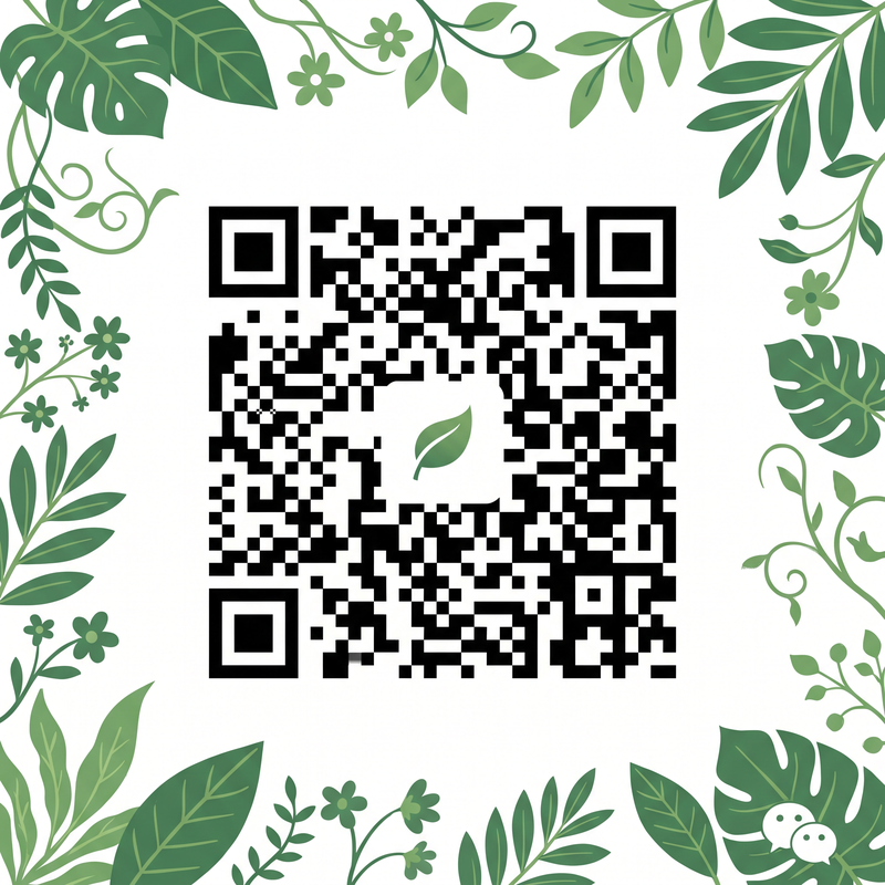 草莓视频公众号二维码
